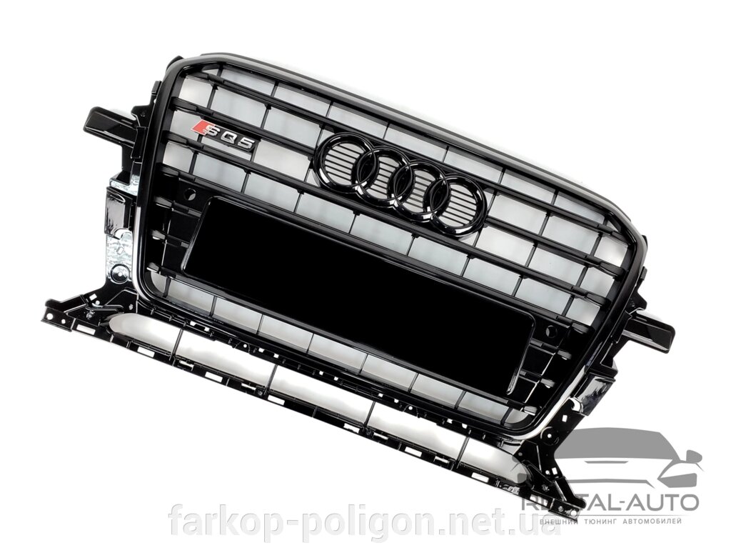 Тюнінг Грати радіатора Audi Q5 2012-2016 рік Чорна (в стилі S-Line) від компанії Інтернет-магазин тюнінгу «Safety auto group» - фото 1
