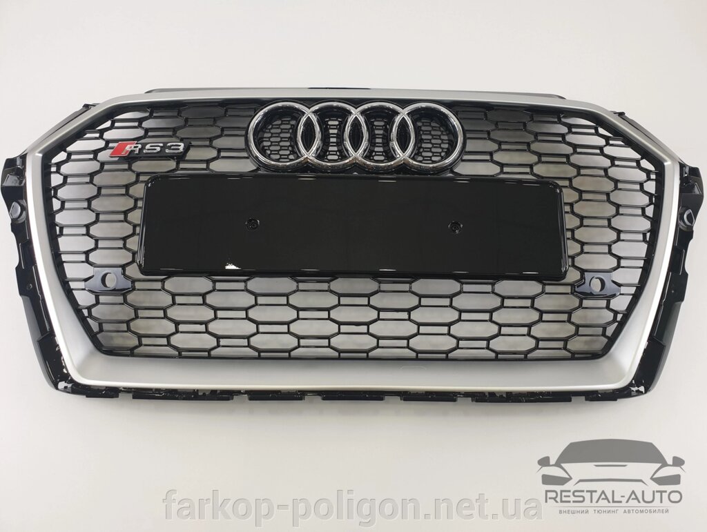 Тюнінг Решітка радіатора Audi A3 2016-2020рік Чорна з сірою рамкою (в стилі RS) від компанії Інтернет-магазин тюнінгу «Safety auto group» - фото 1