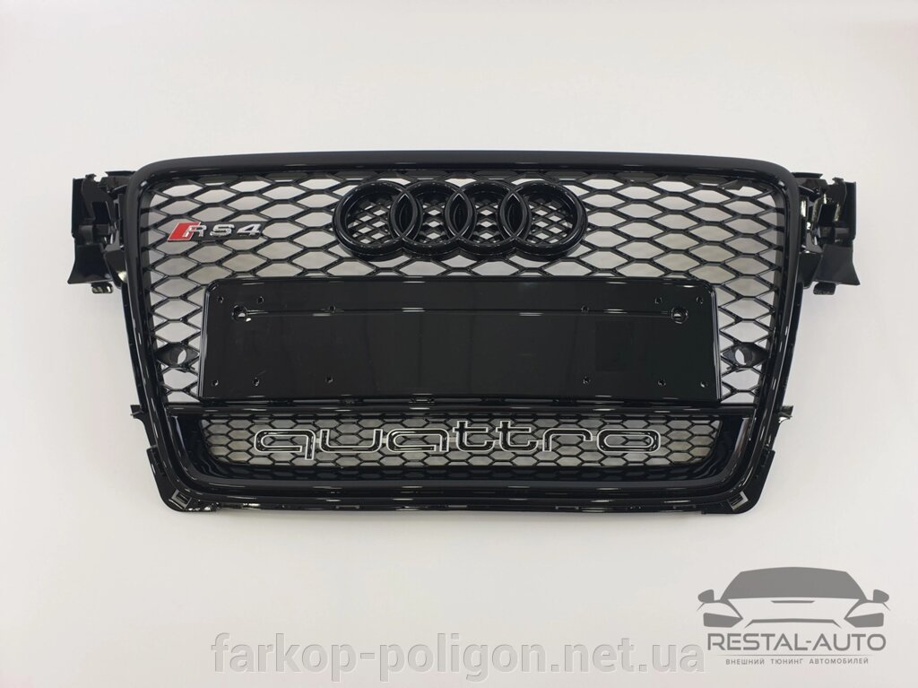 Тюнінг Решітка радіатора Audi A4 2007-2011 рік Чорна з емблемою QUATTRO (в стилі RS) від компанії Інтернет-магазин тюнінгу «Safety auto group» - фото 1
