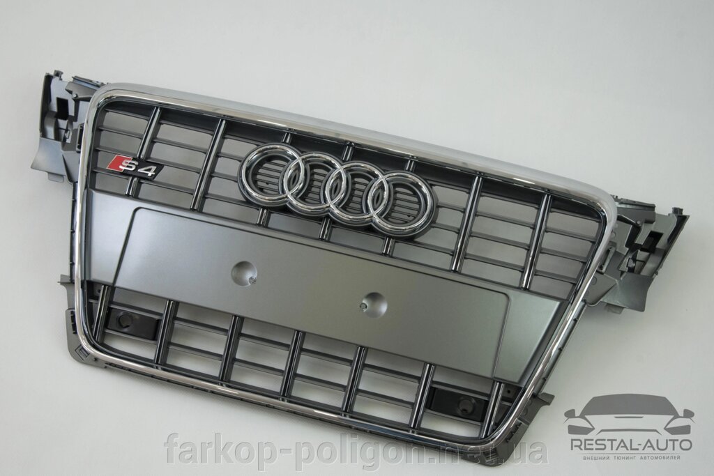 Тюнінг Решітка радіатора Audi A4 2007-2011 рік Сіра з хромом (в стилі S-Line) від компанії Інтернет-магазин тюнінгу «Safety auto group» - фото 1