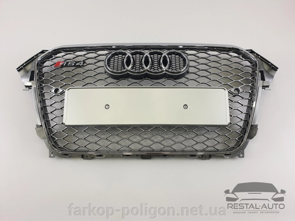 Тюнінг Решітка радіатора Audi A4 2011-2015 рік Сіра з хром рамкою (в стилі RS) від компанії Інтернет-магазин тюнінгу «Safety auto group» - фото 1