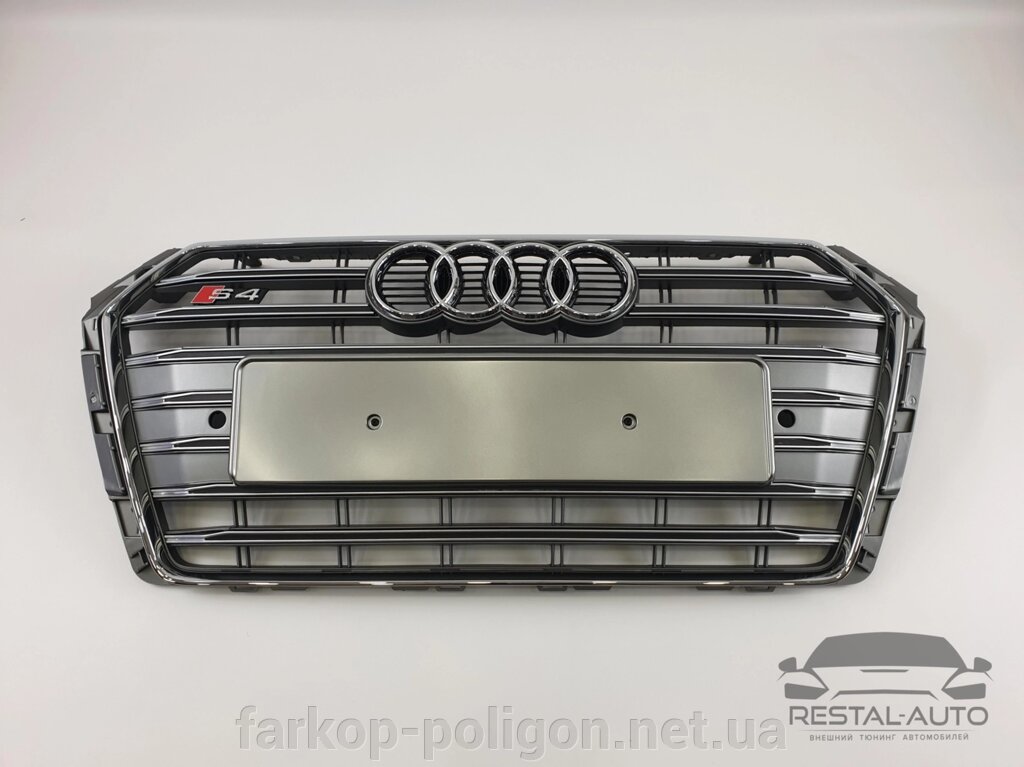 Тюнінг Решітка радіатора Audi A4 2015-2019 рік Сіра з хромом (в стилі S-Line) від компанії Інтернет-магазин тюнінгу «Safety auto group» - фото 1