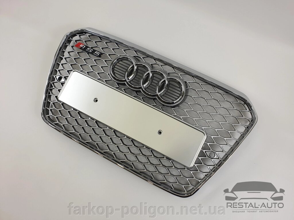 Тюнінг Решітка радіатора Audi A5 2011-2016 рік Сіра з хром рамкою (в стилі RS) від компанії Інтернет-магазин тюнінгу «Safety auto group» - фото 1
