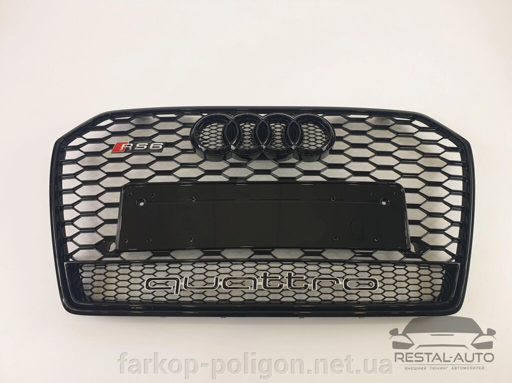 Тюнінг Решітка радіатора Audi A6 2014-2018 рік Чорна Quattro (в стилі RS) від компанії Інтернет-магазин тюнінгу «Safety auto group» - фото 1
