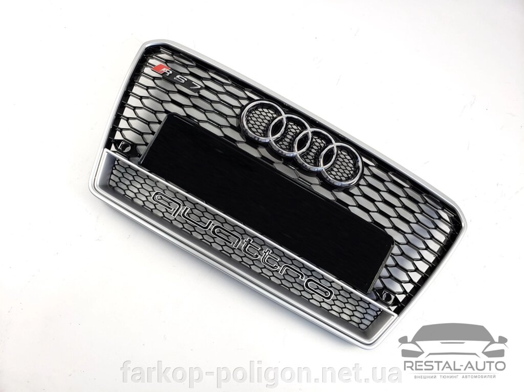Тюнінг Решітка радіатора Audi A7 2010-2014 рік Чорна з сірою рамкою Quattro (в стилі RS) від компанії Інтернет-магазин тюнінгу «Safety auto group» - фото 1