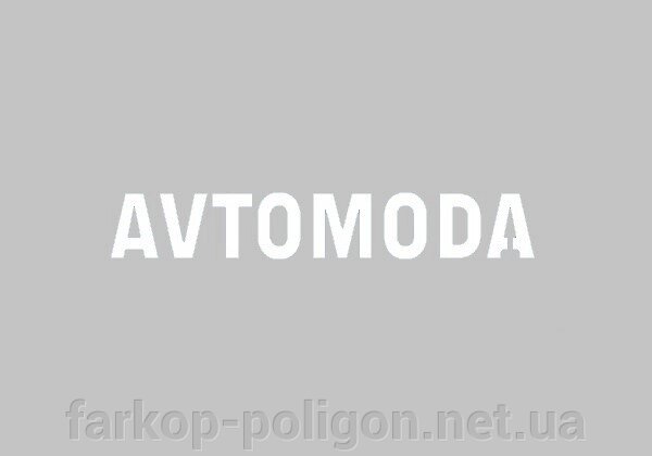 Volvo XC70 2007- Automat Hakpol v/A20. від компанії Інтернет-магазин тюнінгу «Safety auto group» - фото 1
