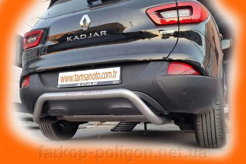 Задній захист AK007 (нерж) Renault Kadjar від компанії Інтернет-магазин тюнінгу «Safety auto group» - фото 1