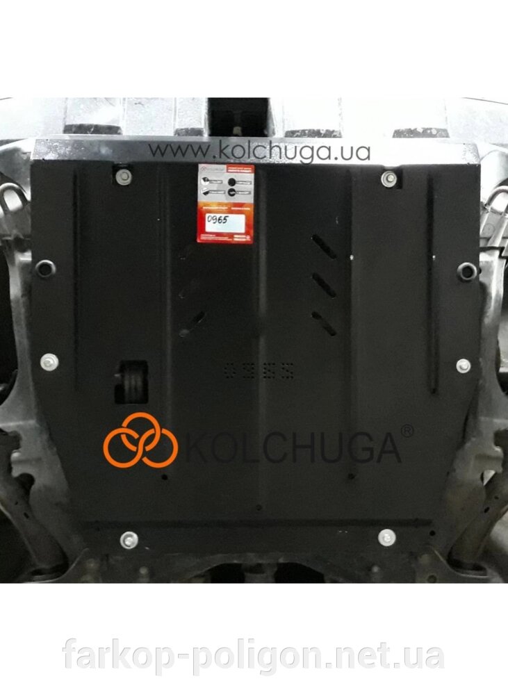 Захист двигуна та КПП для авто Honda CR-V III 2007-2013 V-2,4 Cтандарт ( TM Kolchuga ) від компанії Інтернет-магазин тюнінгу «Safety auto group» - фото 1