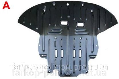 Захист картера MG 350 v-1.5 з 2012 р. від компанії Інтернет-магазин тюнінгу «Safety auto group» - фото 1