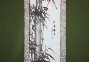 Бамбук пано - картина