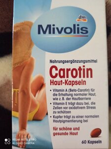 Біологічно активна добавка Carotin 60 шт
