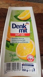 Гелевий освіжувач повітря DenkMit Duft Gel Cool Lemon 2 in 1. 150 г (денкміт з ненав'язливим, свіжим запахом лайма.)