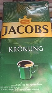 Кофе молотый JACOBS Kronung 500г якобс кронунг