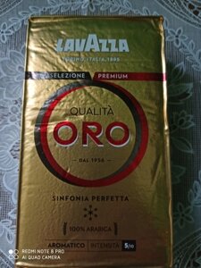 Кава мелена Lavazza Qualita Oro 250 гр, кава мелена Лавацца 100% арабіка