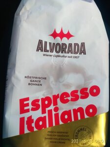 Кава в зернах Alvorada Italiano espresso 1 кг арабіка