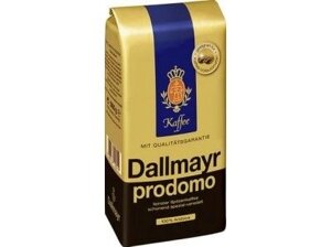 Кава в зернах Dallmayr Prodomo 500 г Далмайер Продомо 100 арабіка