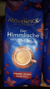 Кава в зернах Movenpick Der Himmlische 500г Арабіка
