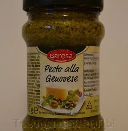 Соус песто зелёный Baresa Pesto alla Genovese, 190г - опис