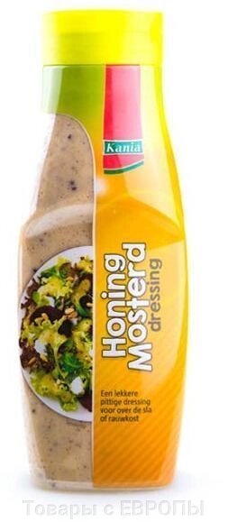 Соус салатний Kania Honing Mosterd гірчично-медова 500 мл дрессинг - опт
