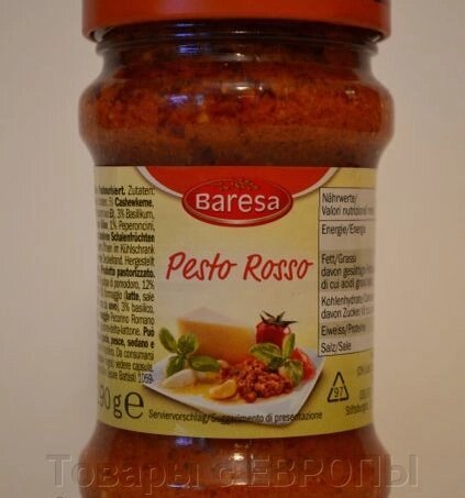 Соус песто красный Baresa Pesto Rosso, 190г - опт