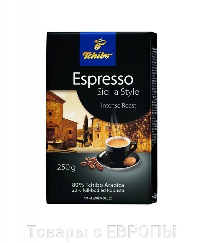 Кава мелена Tchibo Espresso Sicilia 250 гр міцний еспрессо 80 арабіка 20 робуста - інтернет магазин