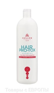 Шампунь Протокс Kallos Pro-tox для волосся з кератином, колагеном і гіалуронової кислотою 1000 мол - гарантія