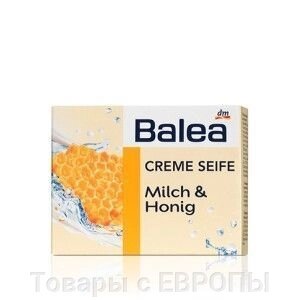 Кусковое крем мило Balea Seife Milch &amp; Honig 150гр. (Балея мило c запахом меду і молока.) - опис