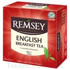 Чай чорний англійський сніданок REMSEY English Breakfast Tea 75 пакетиків Ремсі - гарантія