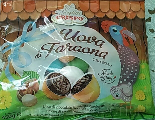Шоколадні Великодні яйця Crispo 0.450 кг Італія для дітей - вибрати