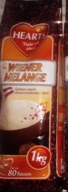 Капучино Hearts Wiener Melange 1 кг 80 порцій - характеристики