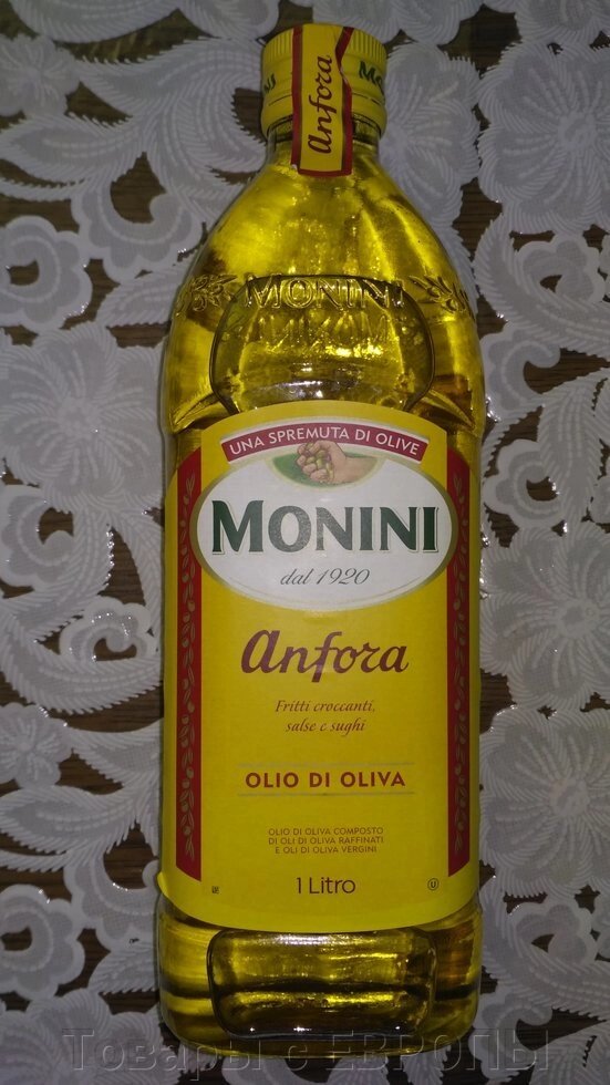 Оливкова олія Monini Olive Oils Anfora 1l Моніні Анфора 1л для смаження - наявність