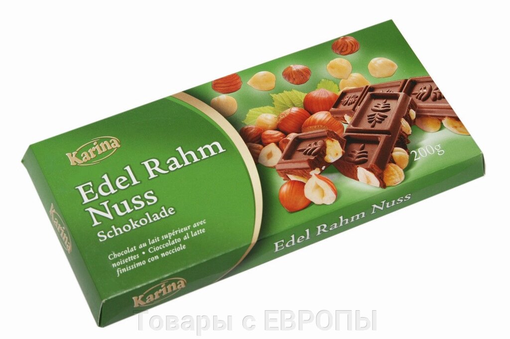 Шоколад молочний KARINA Edel Rahm Nuss з цільними лісовими горіхами 200 гр. - наявність