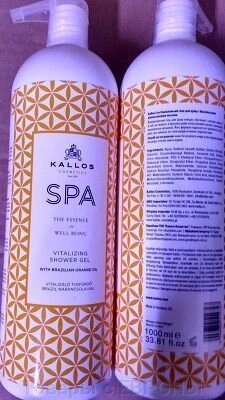 Гель для душа Kallos Spa з апельсиновим маслом 1000 мол Каллос - інтернет магазин