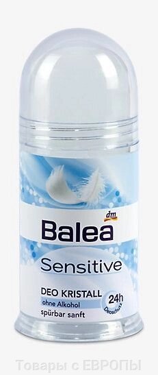 Дезодорант- антиперспирант Balea Sensitive шариковый Кристалл 100 мл. (балеа сенсетив) - особливості