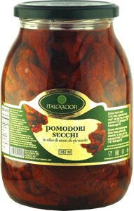 Помідори в'ялені Pomodori secchi 1062ml томати в маслі