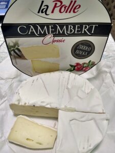 Сир Камамбер 120 гр Camembert