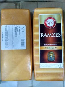 СИР RYKI Ramzes Рамзес коров'яче молоко 45% кг