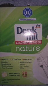 Таблетки для посудомийних машин Denkmit Nature (30 шт) денкміт