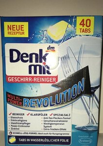 Таблетки для посудомийних машин Multi-Power Revolution DM Denkmit 40 шт (денкміт)
