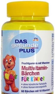 Вітаміни для дітей DM Das Gesunde Plus Multivitamin-Barchen Fur Kinder (60 ведмежат) B1, B2, B6, B12, C, E