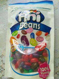 Жувальні мармеладні драже боби Fini Beans 180 г без глютену (17 смаків)