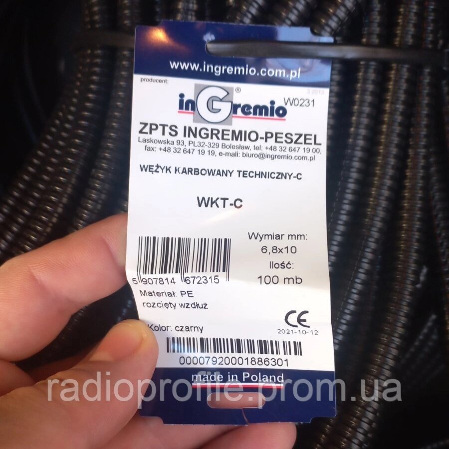 Гофра автомобільна 6.8/10 мм розрізна INGREMIO WKT-C PE на виріз 1 м від компанії Радіопрофіль - фото 1