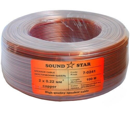 Кабель акустичний Sound Star 2х0,22мм. кв. (7х0,19) мідний в прозорому силіконі 100м від компанії Радіопрофіль - фото 1