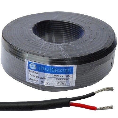 Кабель живлення в подвійній ізоляції 2x0,50 кв. мм Multicom круглий калюжений ССА чорний 100 м від компанії Радіопрофіль - фото 1