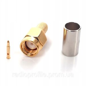 Роз'єм SMA male (тато) обтискний на кабель RG-174, RG-188, RG-316, LMR100, латунь 1шт
