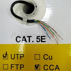 Кабель звита пара Dialan UTP Cat5E 4PR CCA 0,50 мм PVC Indoor, 305 м