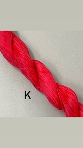 Канекалон «Карина» колір «K"