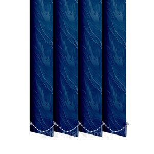 Вертикальні жалюзі Sandra 89 мм синя висота 1500 мм