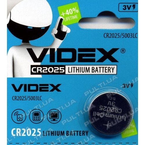 Батарейка VIDEX CR2025 в блістері від компанії Інтернет-магазин "Pulti.shop" - фото 1