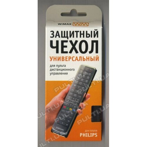 Chokhol для пульта дистанційного керування Wimax Philips від компанії Інтернет-магазин "Pulti.shop" - фото 1